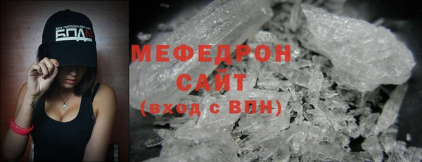 твердый Тольятти