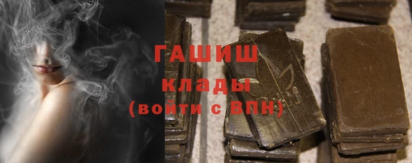 COCAINE Горнозаводск