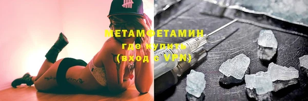 марки lsd Осташков