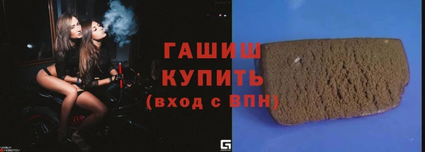 COCAINE Горнозаводск
