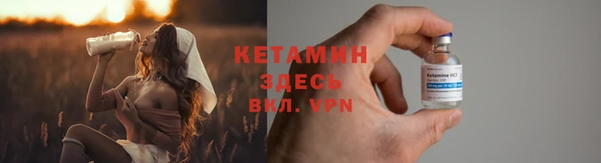 гашишное масло Барнаул