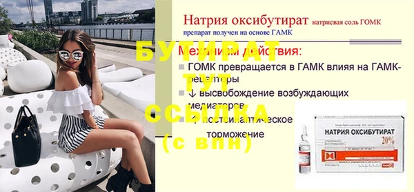COCAINE Горнозаводск