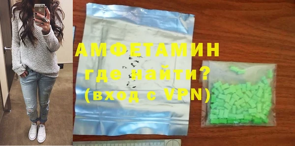 МДМА Остров