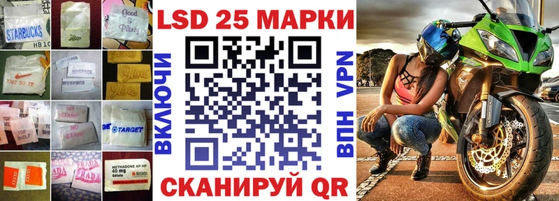 наркота  Бодайбо  ЛСД экстази кислота 